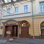стильні на ратушній площі Mukatschewo